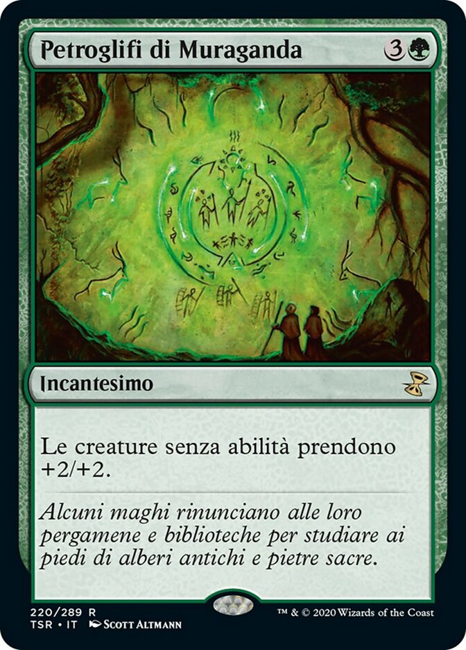 Petroglifi di Muraganda