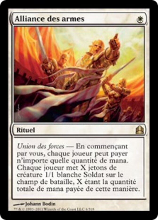 Alliance des armes