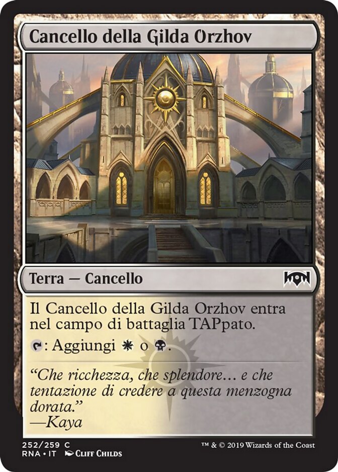 Cancello della Gilda Orzhov