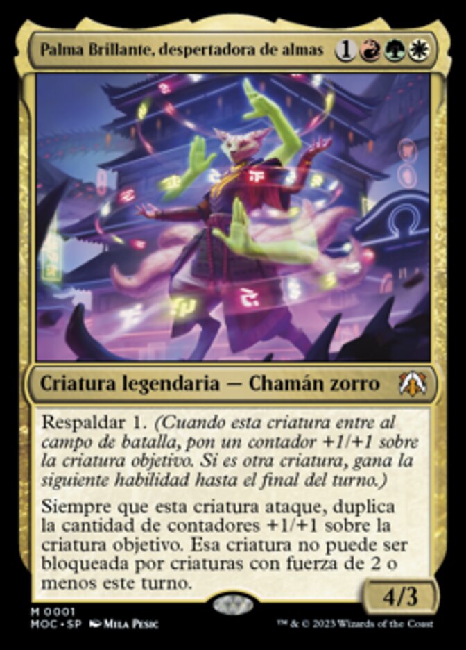 Palma Brillante, despertadora de almas