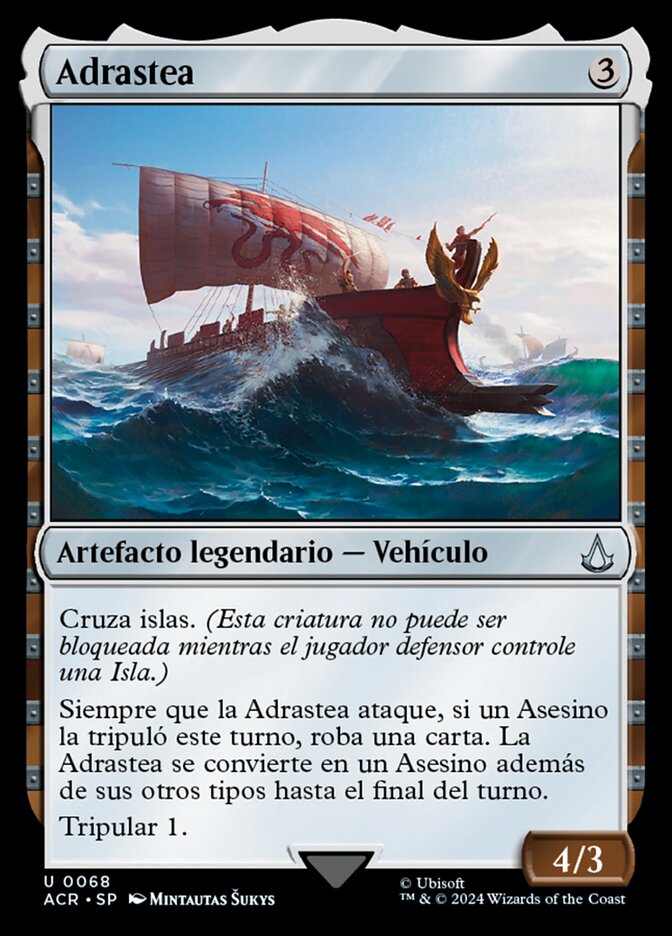 Adrastea