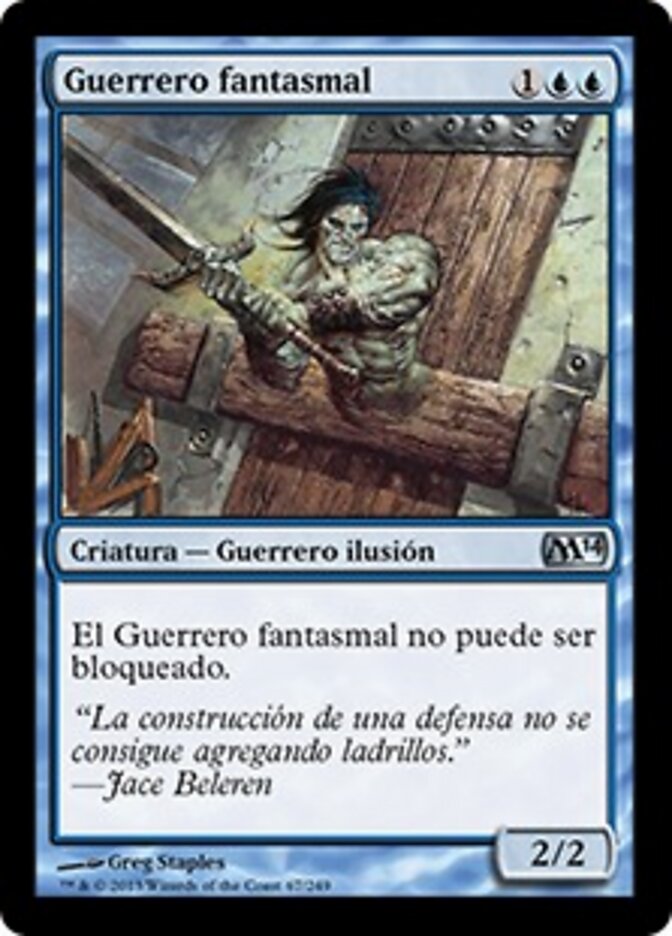 Guerrero fantasmal