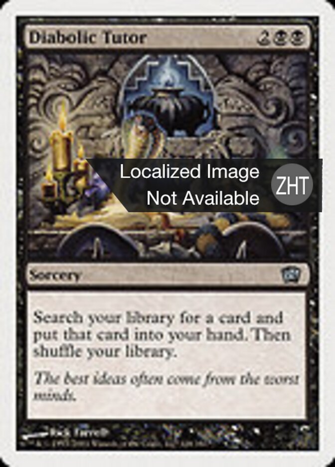 Diabolic Tutor
