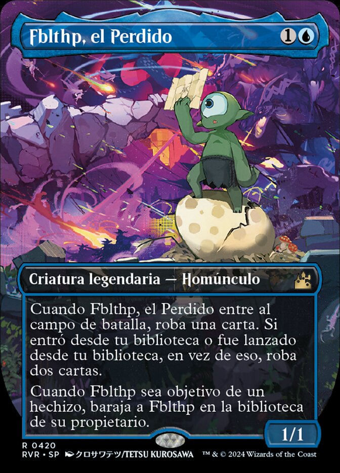 Fblthp, el Perdido