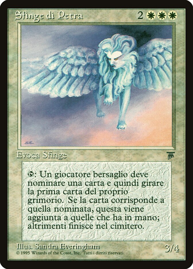 Sfinge di Petra