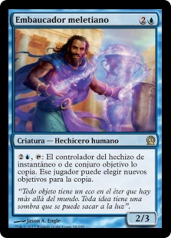 Embaucador meletiano