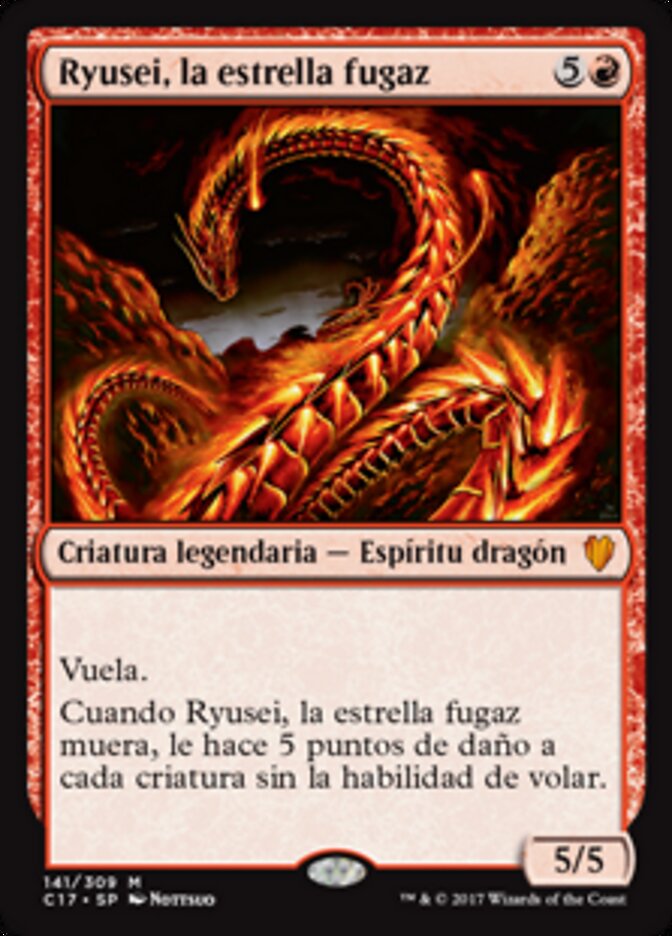 Ryusei, la estrella fugaz