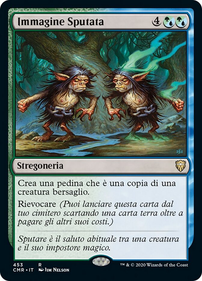 Immagine Sputata