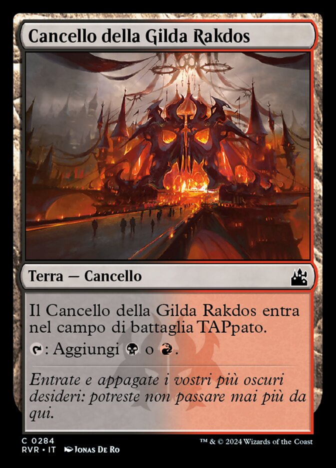 Cancello della Gilda Rakdos