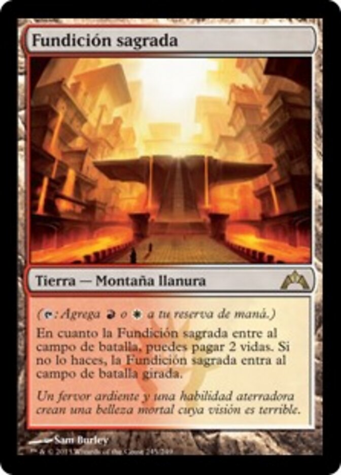 Fundición sagrada