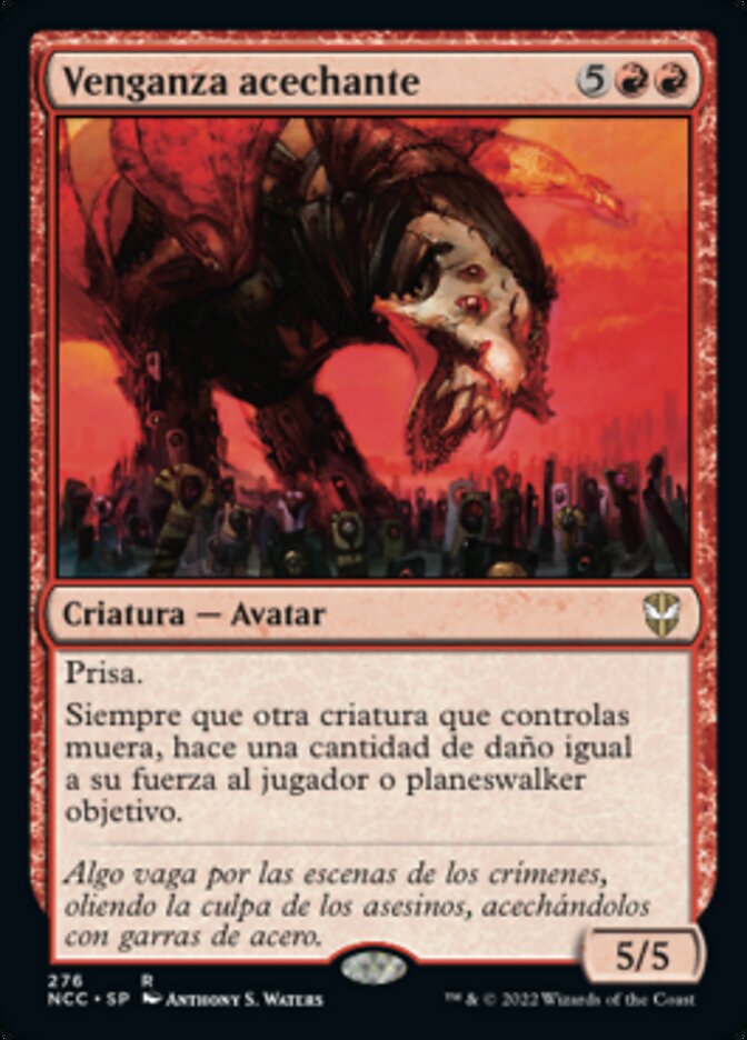 Venganza acechante