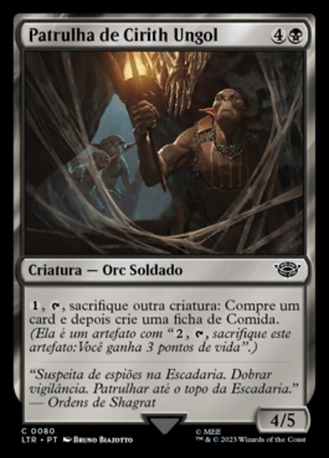 Patrulha de Cirith Ungol