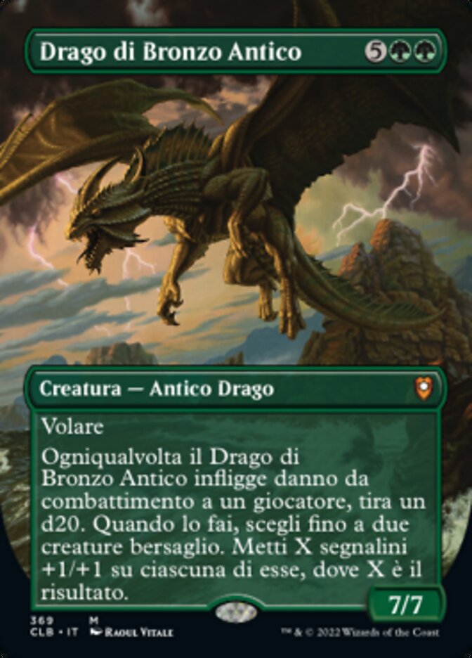 Drago di Bronzo Antico