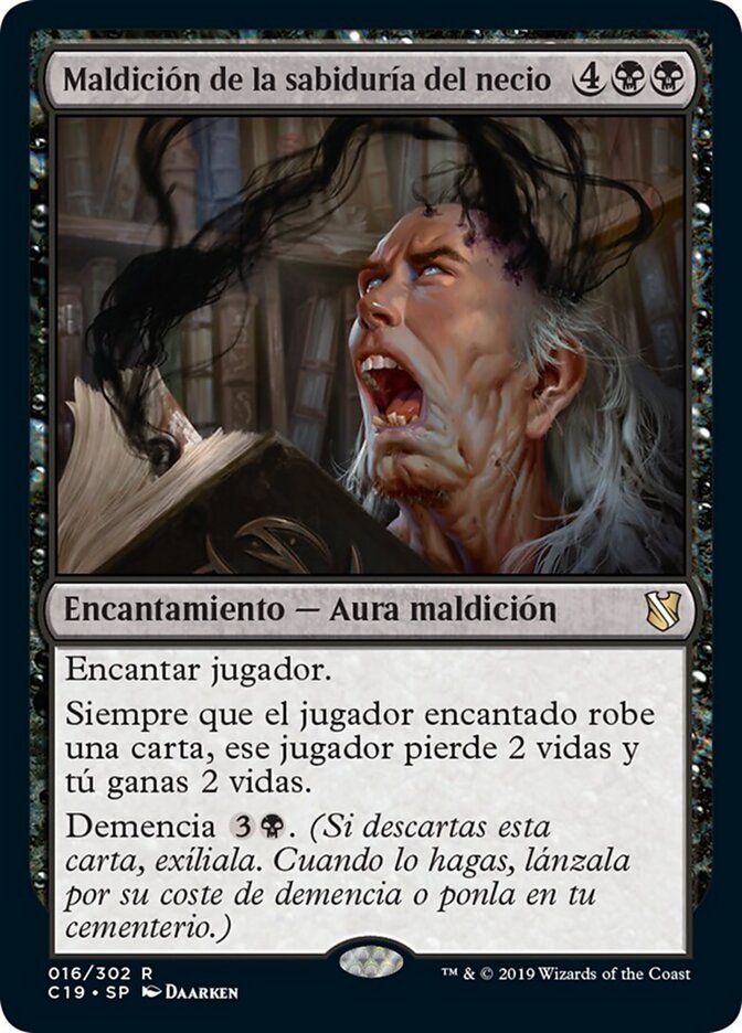 Maldición de la sabiduría del necio