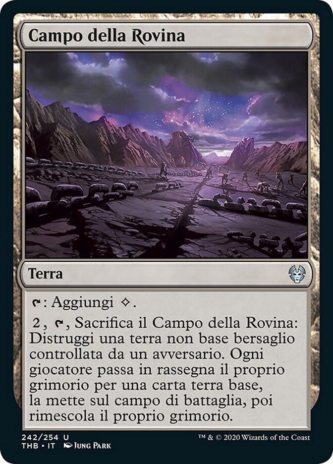 Campo della Rovina