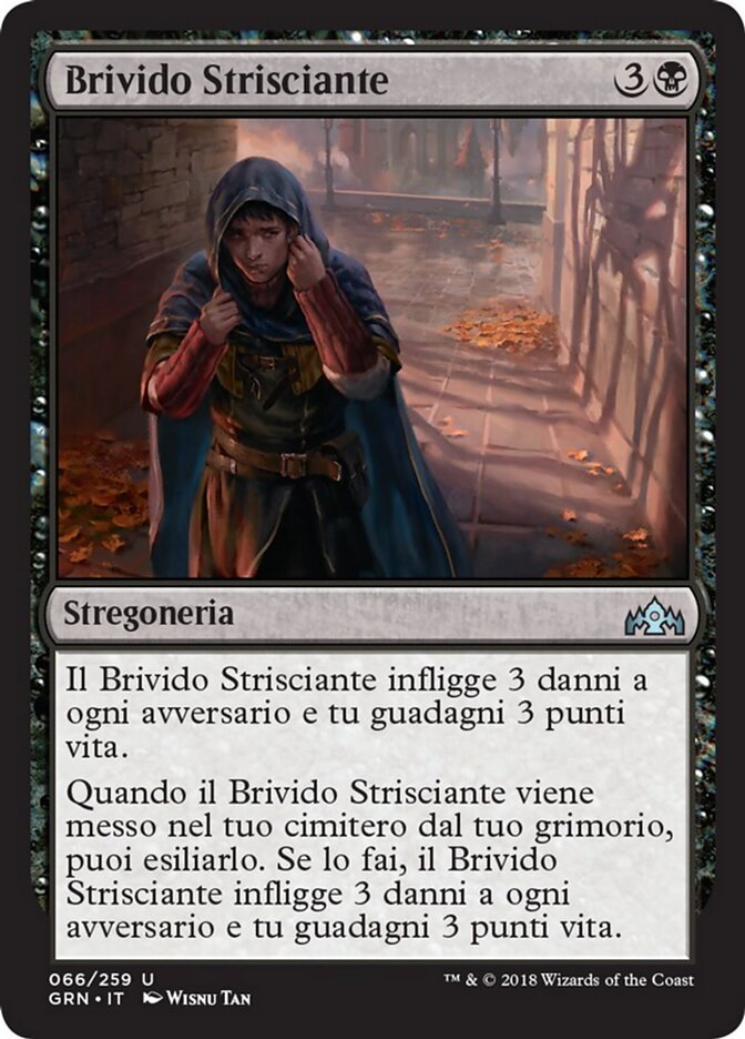 Brivido Strisciante