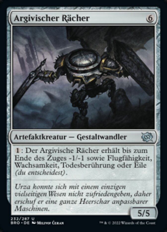 Argivischer Rächer