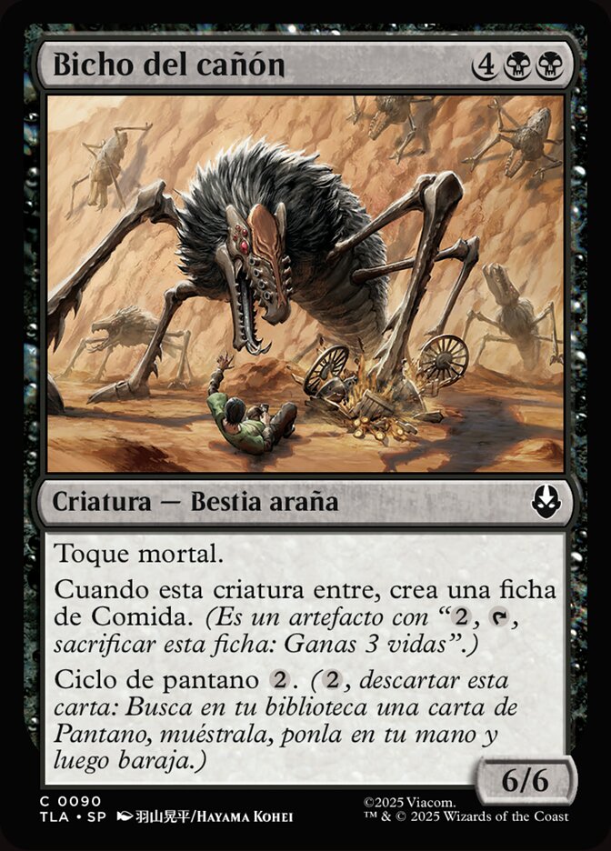 Bicho del cañón