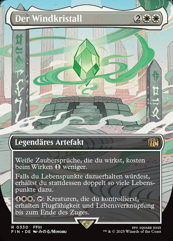 Der Windkristall