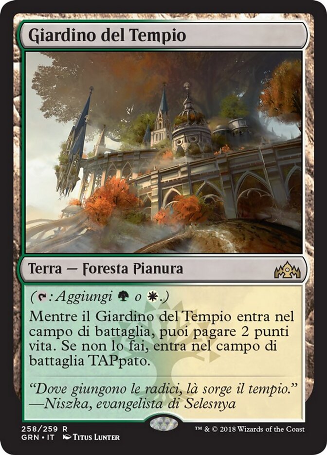 Giardino del Tempio