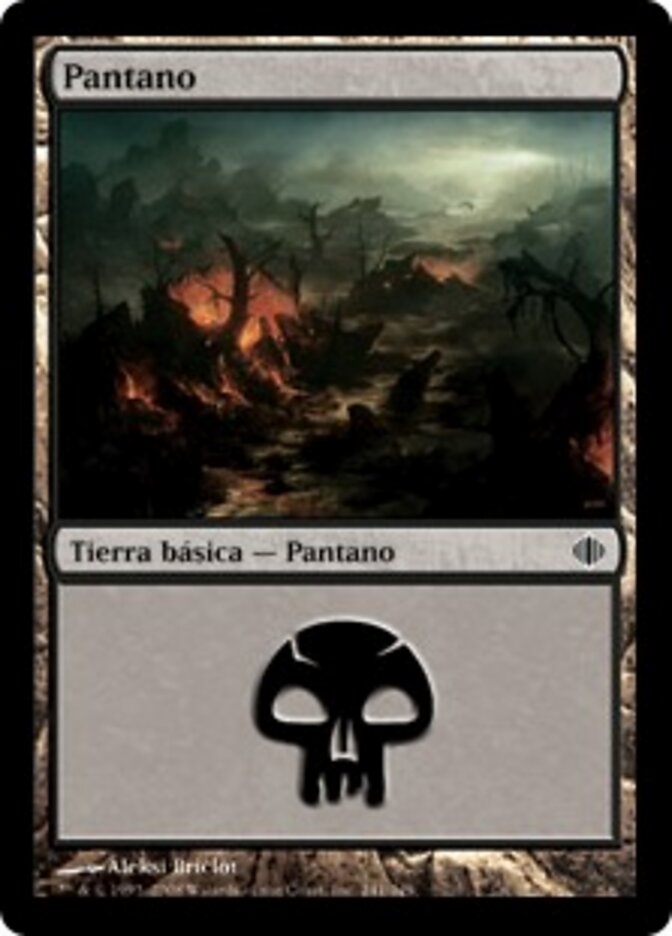 Pantano
