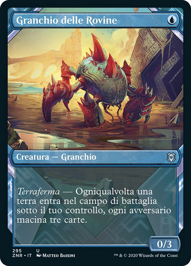 Granchio delle Rovine