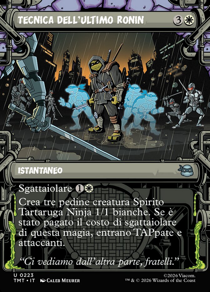 Tecnica dell'Ultimo Ronin