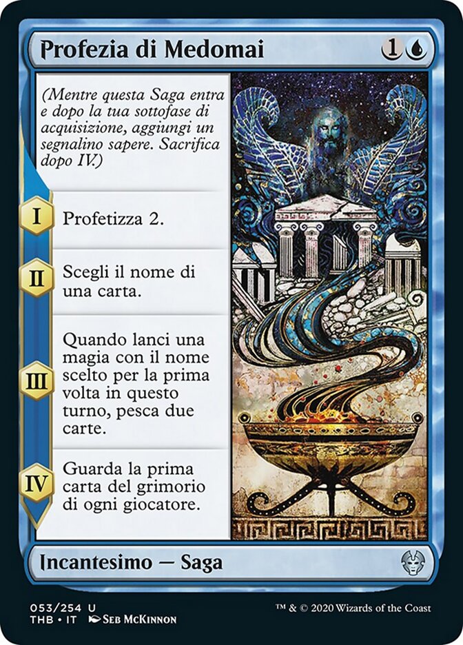 Profezia di Medomai