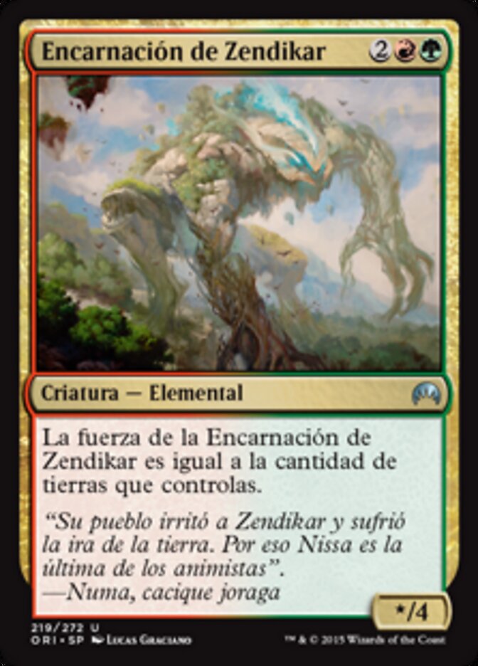 Encarnación de Zendikar