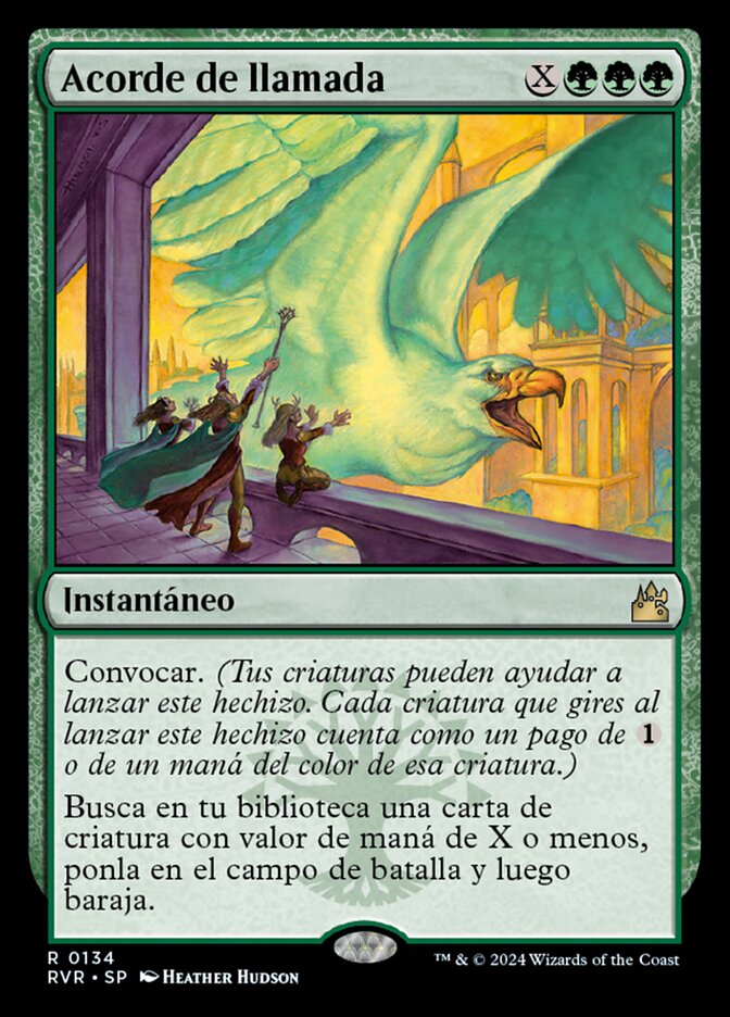 Acorde de llamada