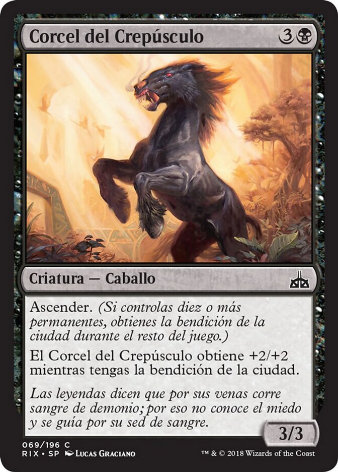 Corcel del Crepúsculo