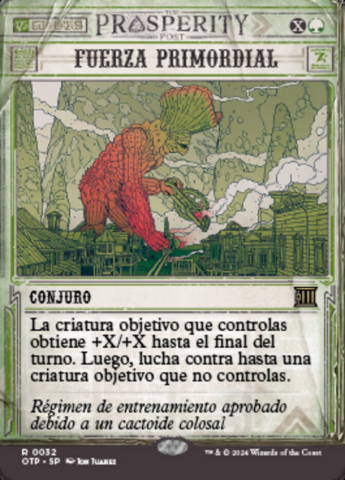 Fuerza primordial
