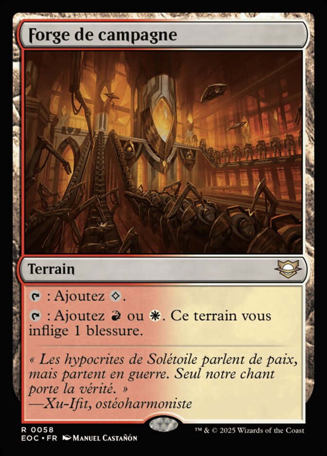 Forge de campagne