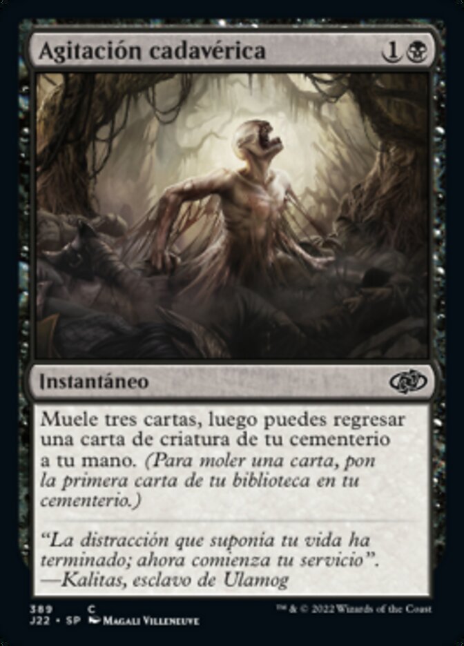 Agitación cadavérica