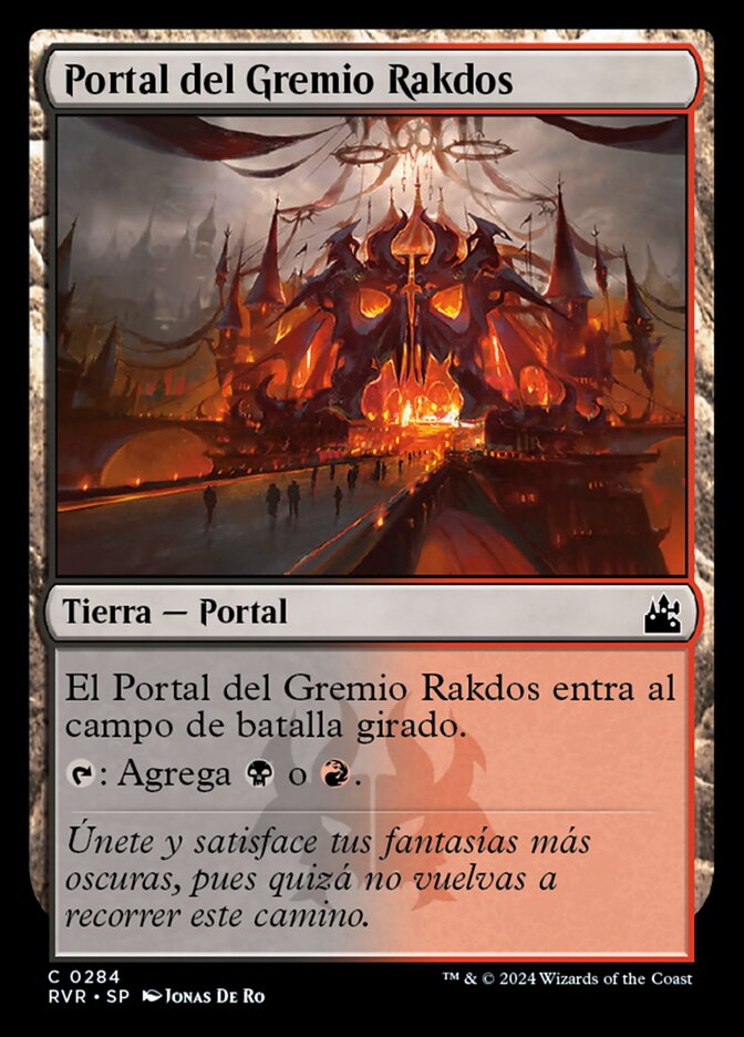 Portal del Gremio Rakdos