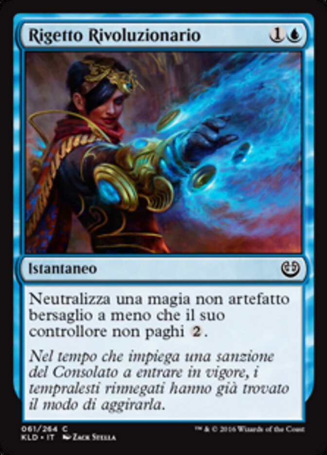 Rigetto Rivoluzionario