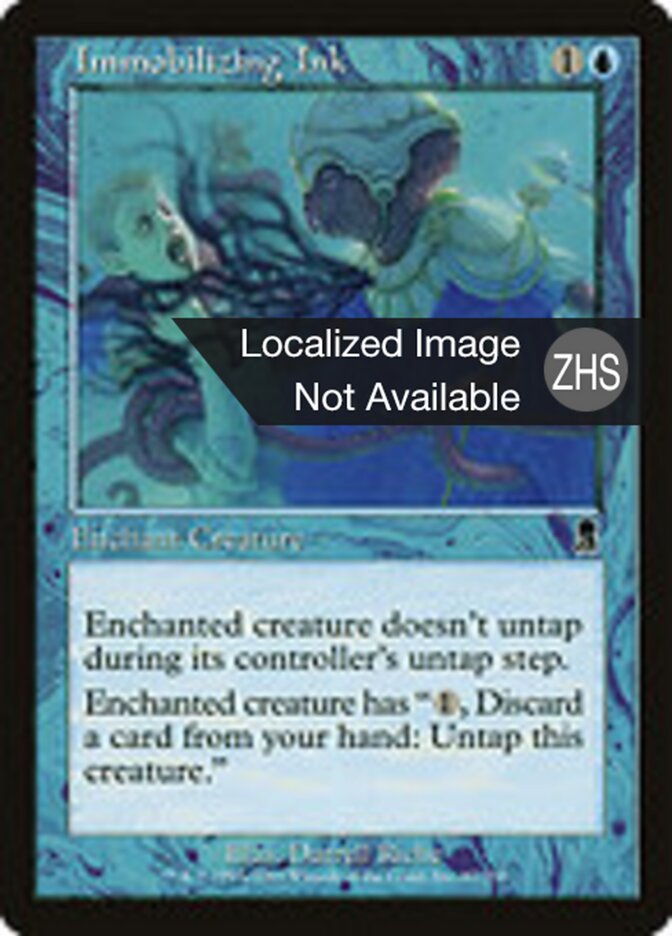 Immobilizing Ink