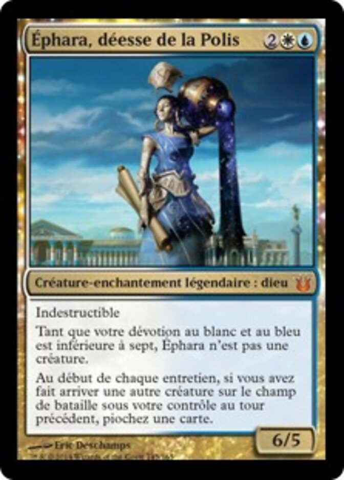 Éphara, déesse de la Polis