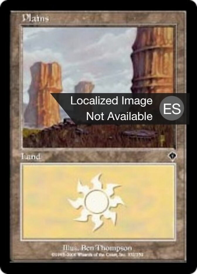 Isla