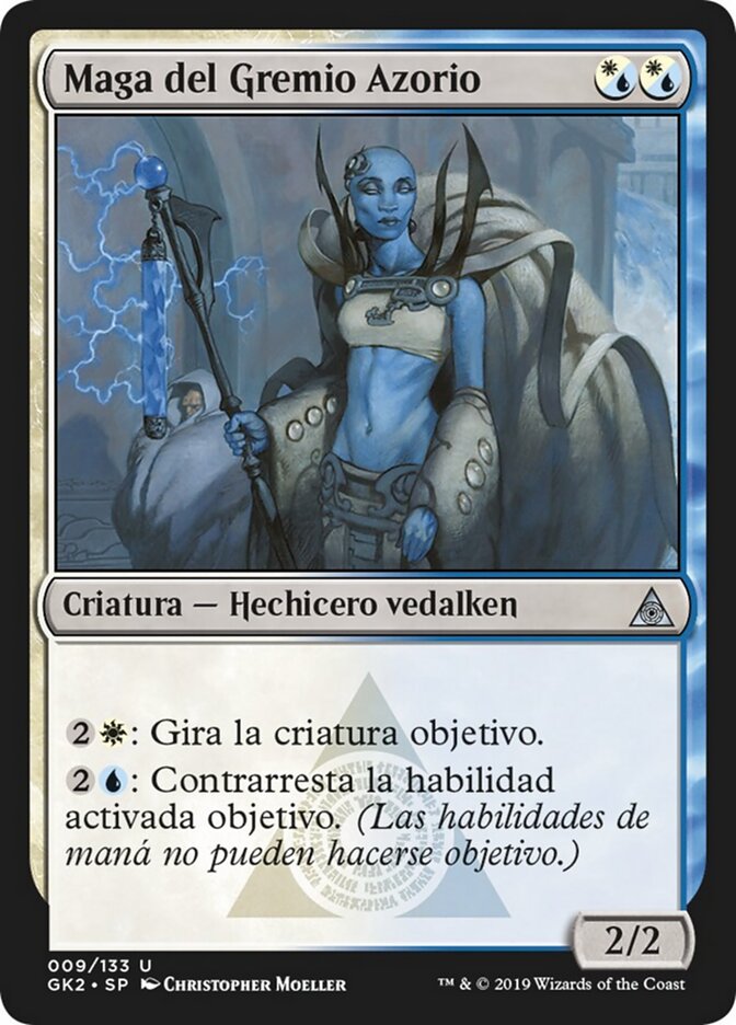 Maga del Gremio Azorio