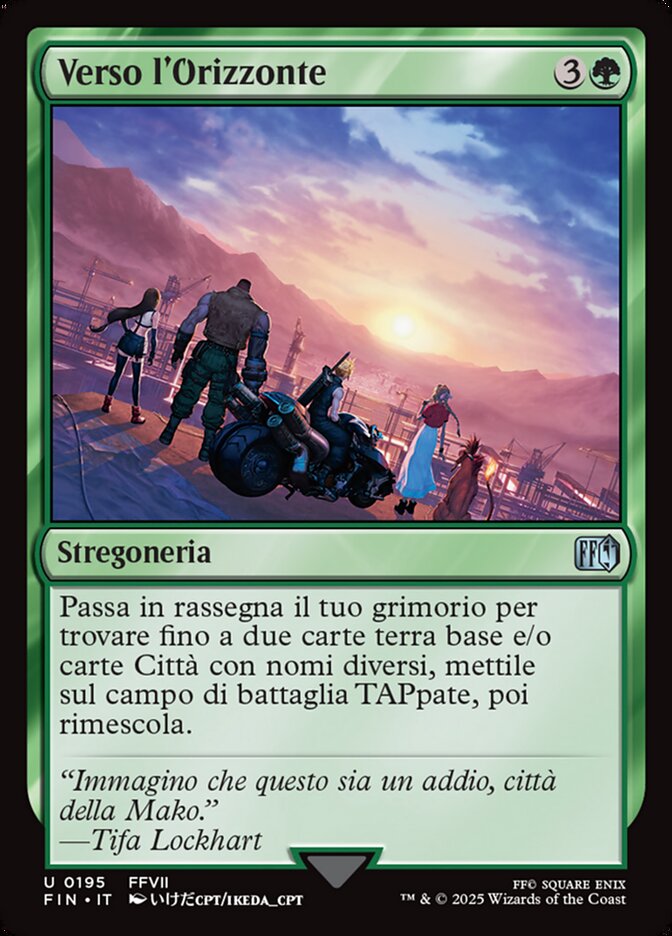 Verso l'Orizzonte