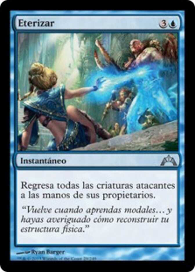 Eterizar