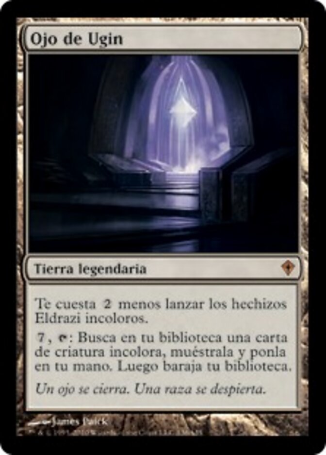 Ojo de Ugin
