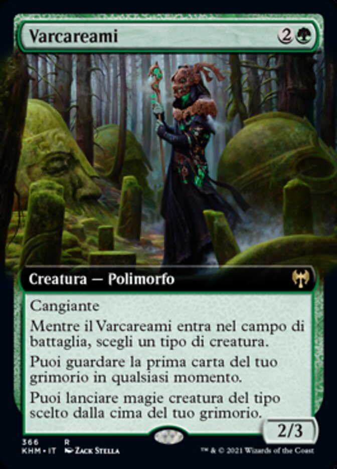 Varcareami
