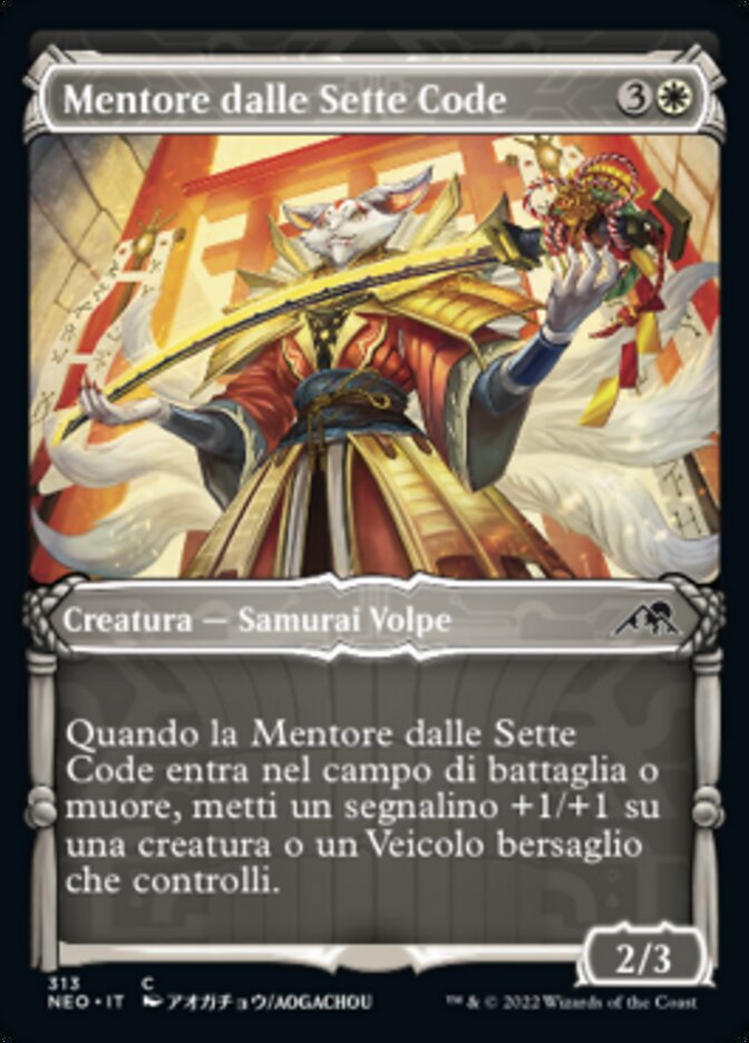 Mentore dalle Sette Code