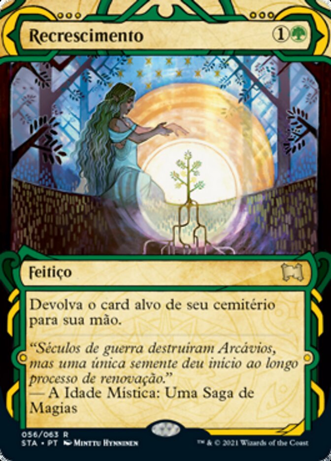 Recrescimento