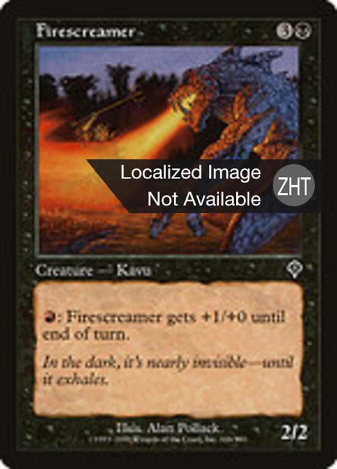 Firescreamer