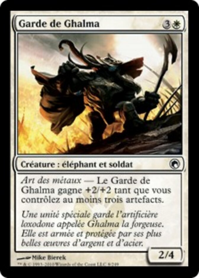 Garde de Ghalma