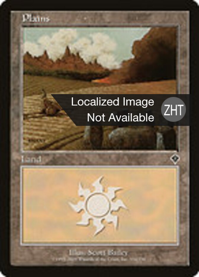 Plains