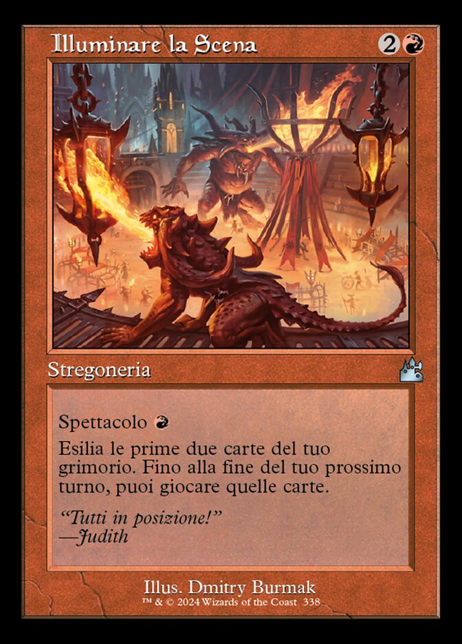 Illuminare la Scena